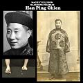 15 Han Ping Chien